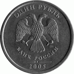 Извините, изображение не может быть отображено