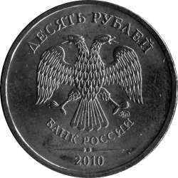 Извините, изображение не может быть отображено