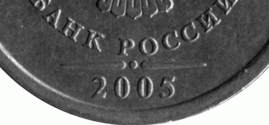 Извините, изображение не может быть отображено