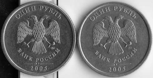 Извините, изображение не может быть отображено