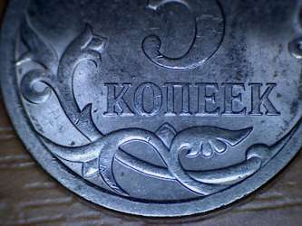 Извините, изображение не может быть отображено