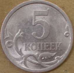 Извините, изображение не может быть отображено