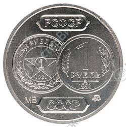 Извините, изображение не может быть отображено