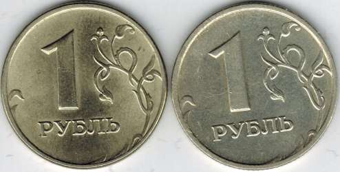 Извините, изображение не может быть отображено