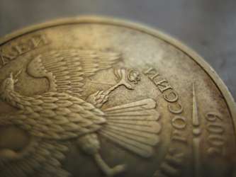 Извините, изображение не может быть отображено