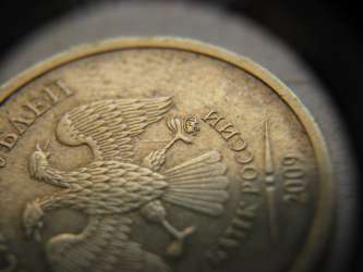 Извините, изображение не может быть отображено