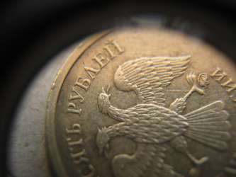 Извините, изображение не может быть отображено