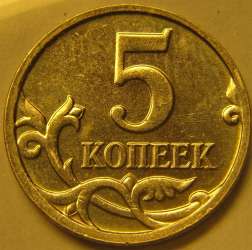 Извините, изображение не может быть отображено