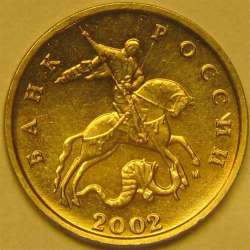 Извините, изображение не может быть отображено