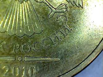 Извините, изображение не может быть отображено