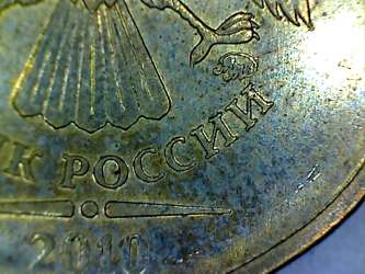 Извините, изображение не может быть отображено