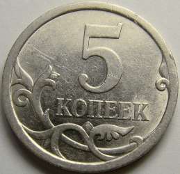 Извините, изображение не может быть отображено