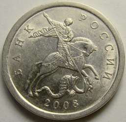 Извините, изображение не может быть отображено