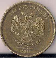 Извините, изображение не может быть отображено