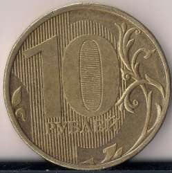 Извините, изображение не может быть отображено