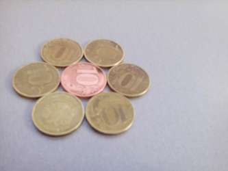 Извините, изображение не может быть отображено