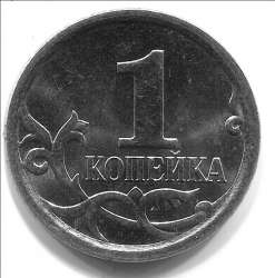 Извините, изображение не может быть отображено