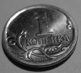 Извините, изображение не может быть отображено