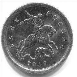 Извините, изображение не может быть отображено