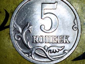 Извините, изображение не может быть отображено