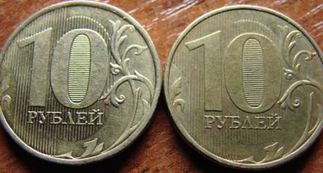 Извините, изображение не может быть отображено