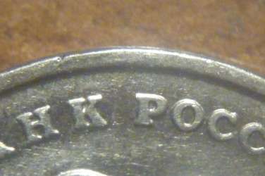 Извините, изображение не может быть отображено