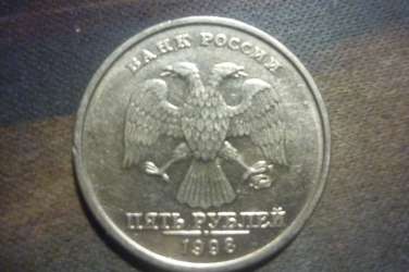 Извините, изображение не может быть отображено