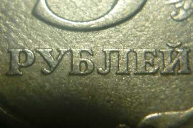 Извините, изображение не может быть отображено