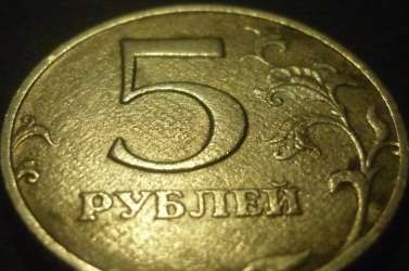 Извините, изображение не может быть отображено