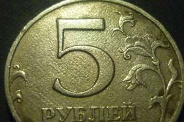 Извините, изображение не может быть отображено