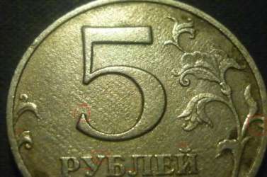 Извините, изображение не может быть отображено