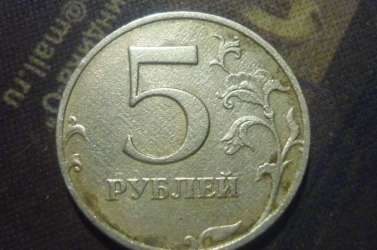 Извините, изображение не может быть отображено