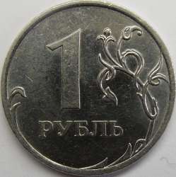 Извините, изображение не может быть отображено