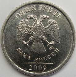 Извините, изображение не может быть отображено