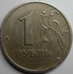 Извините, изображение не может быть отображено