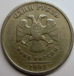 Извините, изображение не может быть отображено