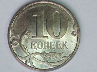 Извините, изображение не может быть отображено