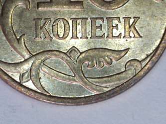 Извините, изображение не может быть отображено