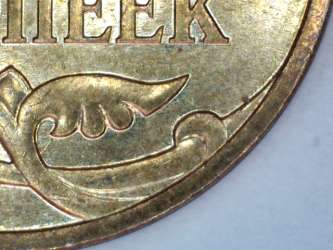 Извините, изображение не может быть отображено