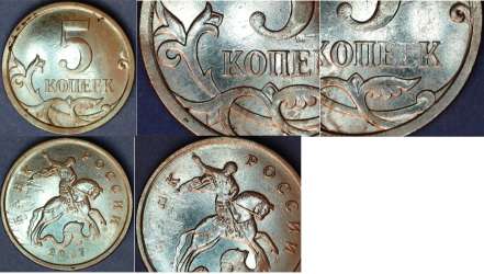 Извините, изображение не может быть отображено