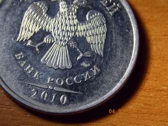 Извините, изображение не может быть отображено