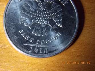 Извините, изображение не может быть отображено