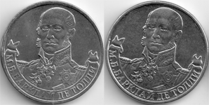 Извините, изображение не может быть отображено