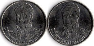 Извините, изображение не может быть отображено