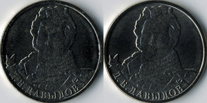 Извините, изображение не может быть отображено