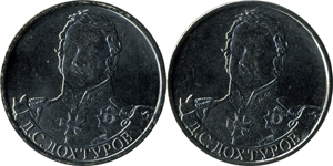 Извините, изображение не может быть отображено