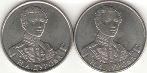 Извините, изображение не может быть отображено