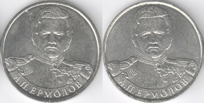 Извините, изображение не может быть отображено