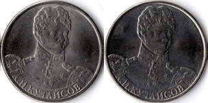 Извините, изображение не может быть отображено