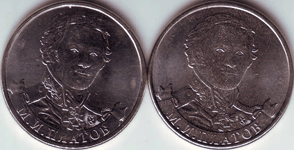 Извините, изображение не может быть отображено